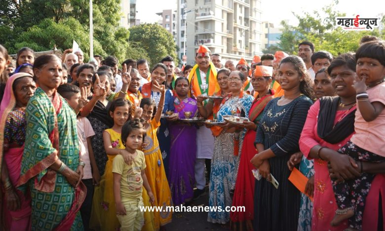 Shankar Jagtap said that higher education and employment of the sisters will be removed