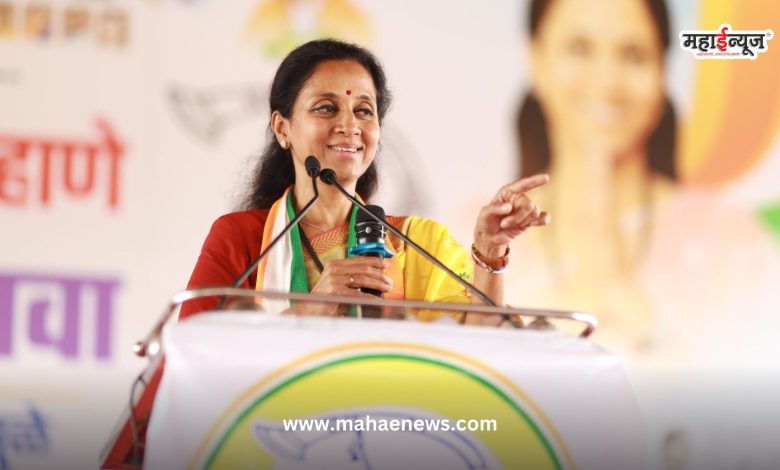 Supriya Sule said that those who eat six lakh jobs of their children should sit at home