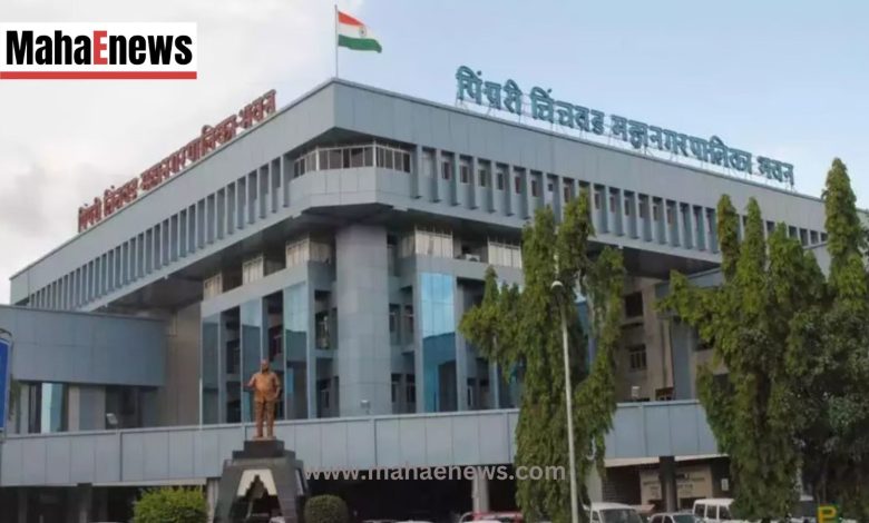 Pimpri-Chinchwad Survey Reveals 255,000 Unregistered Properties, Projected Annual Revenue Increase of ₹300 Crore