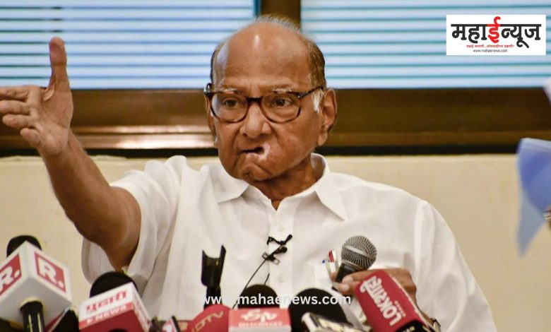 Sharad Pawar's reserve player in Bhosari