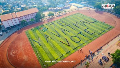 Students form a grand human chain for voter awareness in Yavatmal