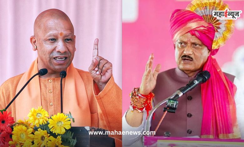 Ajit Pawar said that leaders from outside states are coming and making any statements