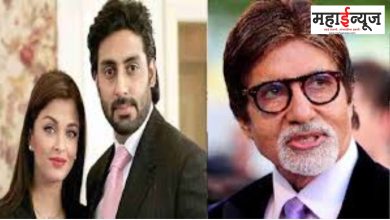 Abhishek Bachchan, Divorce, Discussions, Big B, Maun, Amitabh Bachchan, speech, storm,