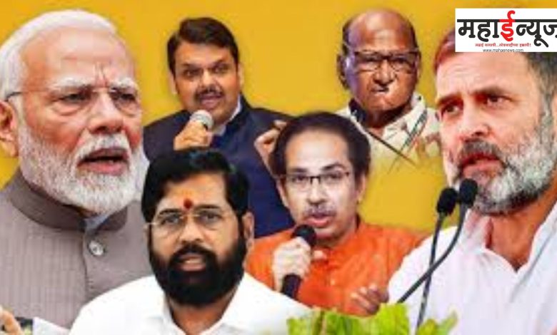 Assembly, Election, Vote, Jihad, Against, Crusade, Track, Hindu, Society, BJP, Vote, Vote,