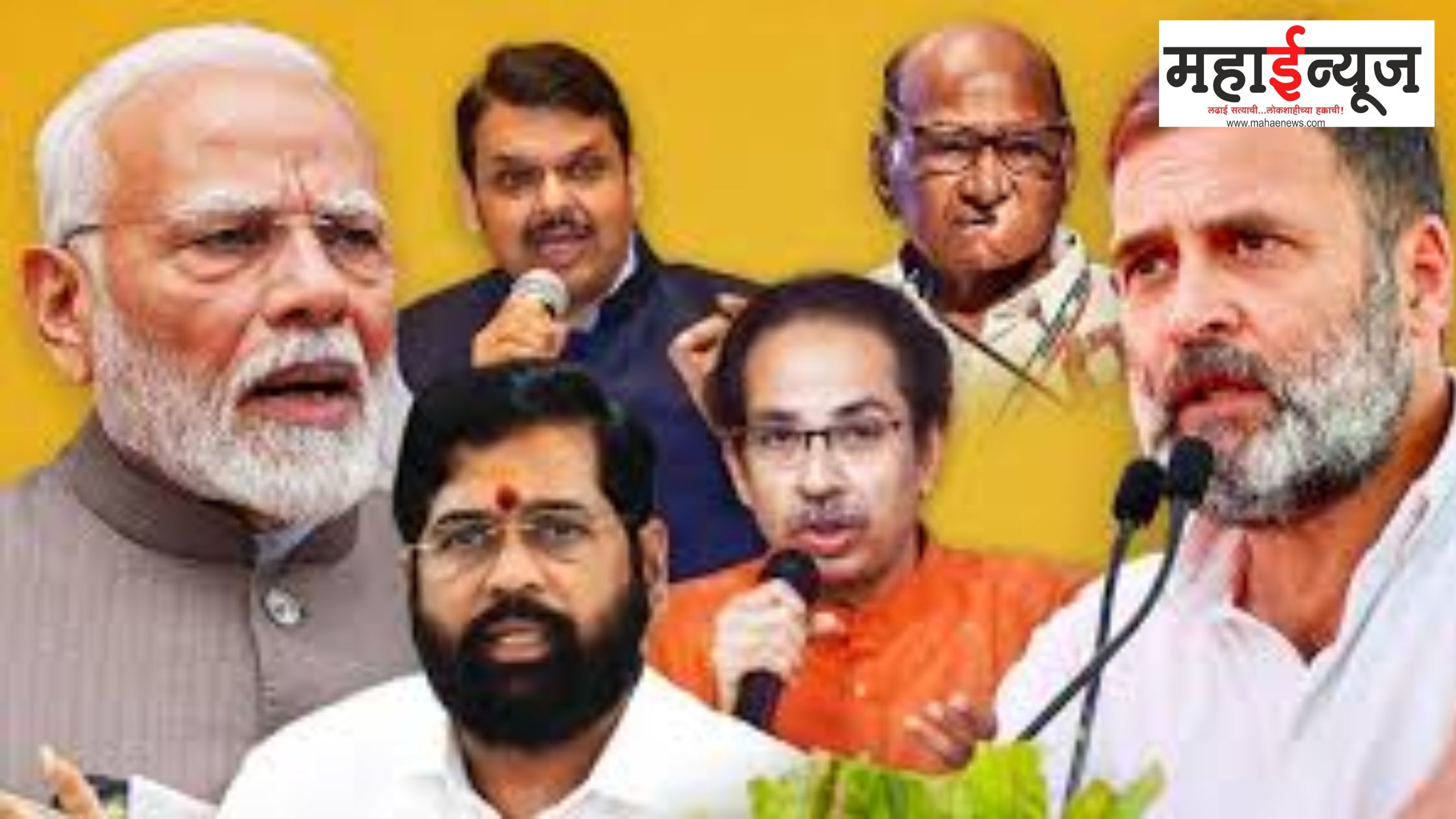 विधानसभा निवडणूक व्होट जिहाद विरूद्ध धर्मयुद्ध या ट्रॅकवर