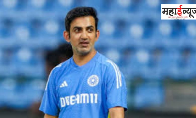 Team, India, Head, Coach, Gautam Gambhir, India, Suddenly, BCCI, idea,