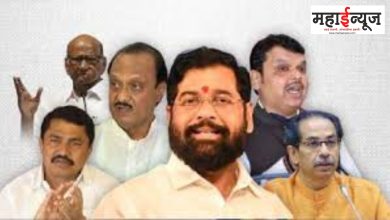 Mahayuti, Mahavikas, Takkar, BJP, Jaga, Congress, Party,