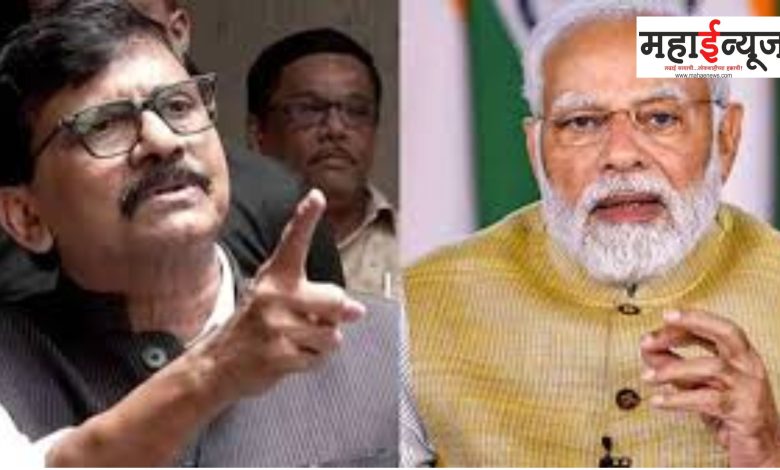 Sanjay Raut, Prime Minister, Modi, Concussion, Allegation, Industry, Gujarat, Unemployed, Questions, Answers,