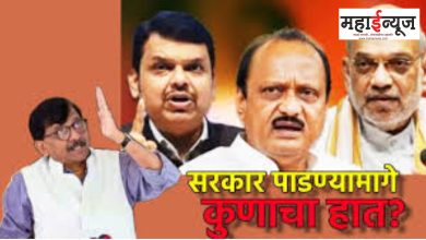 Mahavikas, Aghadi, Government, Gautam Adani, Hand, Sanjay Raut, Allegation,, Mumbai, Maharashtra, Vikat,