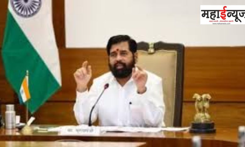 Govt, Janata, Khush, Meeting, Shinde, Reaction, Sister, Famous, Brother,