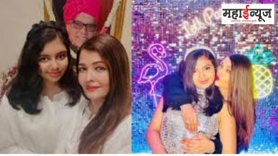 Abhishek Bachchan, Aishwarya, Sajra, Aaradhya, Birthday, photos,