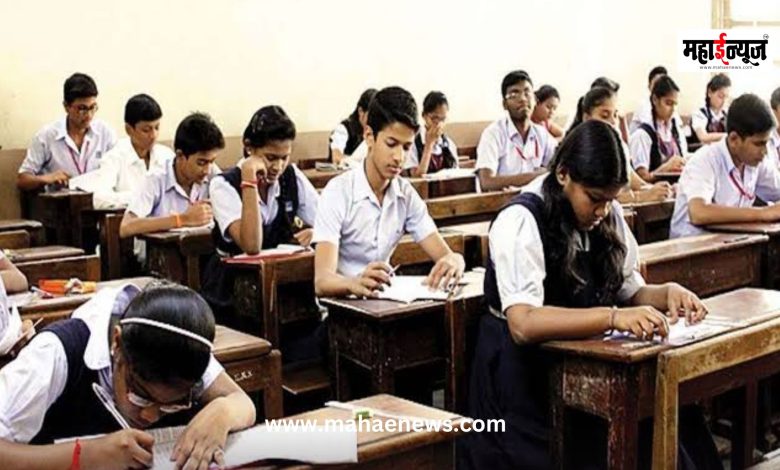 Pushcarts for classes 5th to 8th are finally closed, Union Education Ministry takes big decision