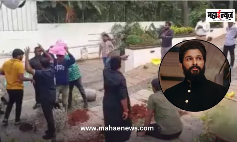 Stones pelted at actor Allu Arjun's house in Telangana, eight people detained