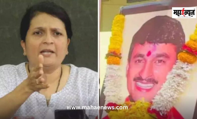 Anjali Damania said that the 3 absconding accused in the Santosh Deshmukh murder case have been murdered.