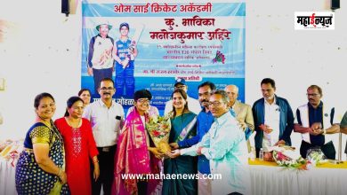 Om Sai Cricket Academy has justified the trust; Bhavika Ahire achieves great success