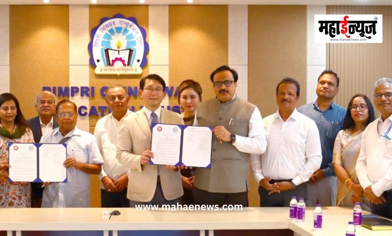 Establish academic collaboration between Pimpri-Chinchwad Education Trust and Kwangwoon University in South Korea!