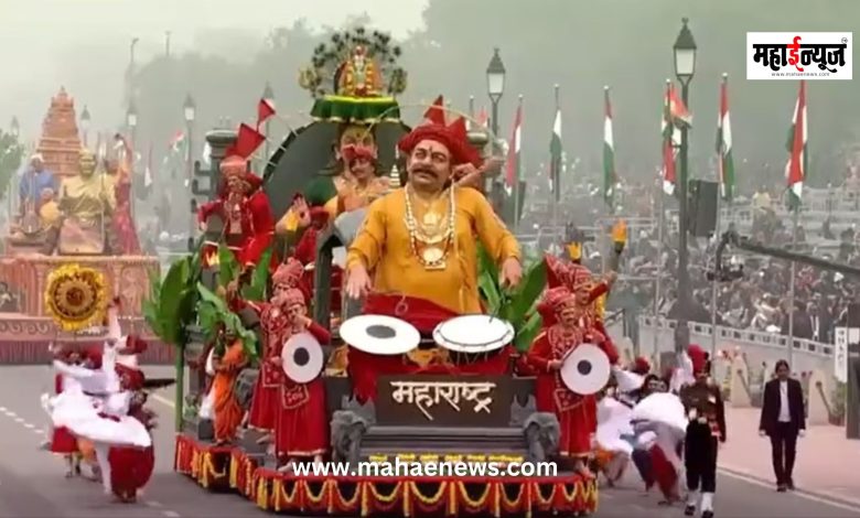 Maharashtra's Chitrarath will not have a chance on Republic Day this year