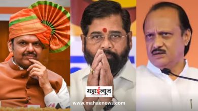 Maharashtra Politics: Swearing-in ceremony of only three today; Cabinet expansion before Nagpur session