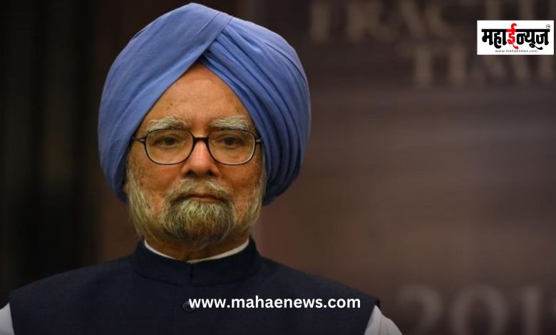 7-day national mourning declared in the country after the death of Dr. Manmohan Singh