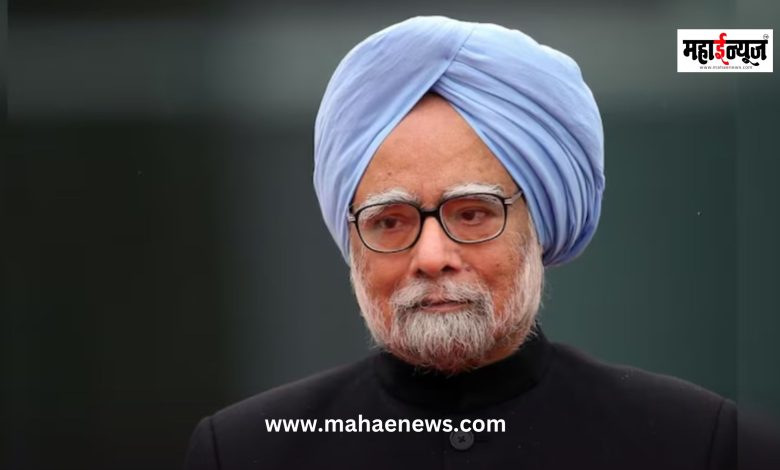 Devendra Fadnavis said that the country has lost an administrator and economist with the death of Dr. Manmohan Singh.