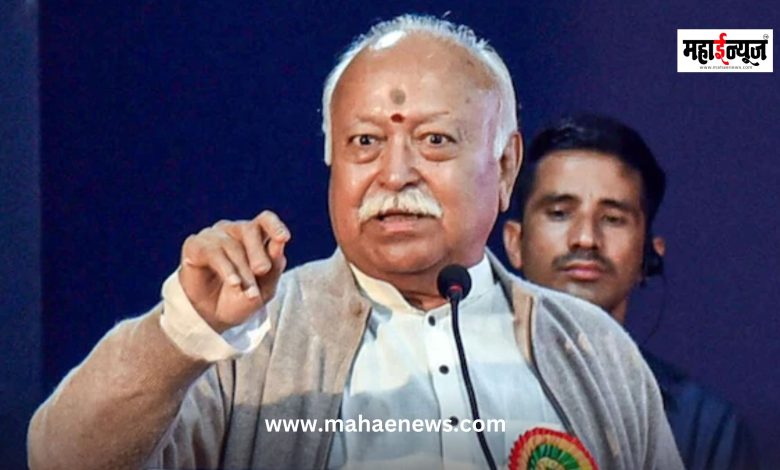 Mohan Bhagwat said that no one becomes a leader of Hindus just because Ram temple was built.