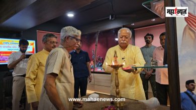 Mohan Bhagwat said that the museum will bring the complete history of Sangh Ghosh to the new generation.