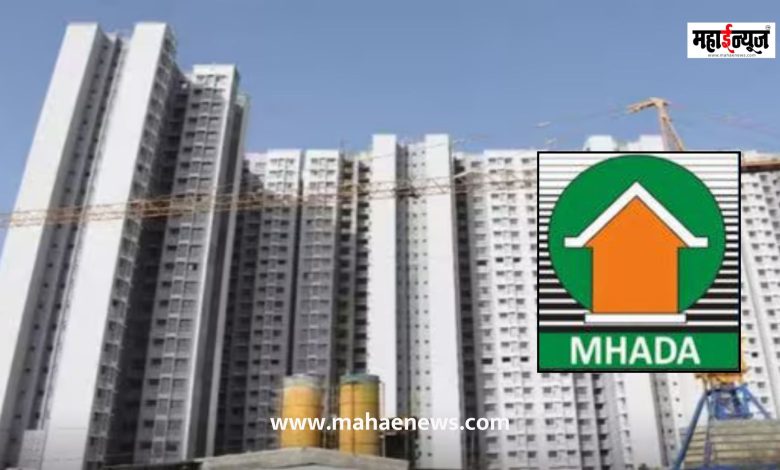 MHADA to build 2398 affordable houses