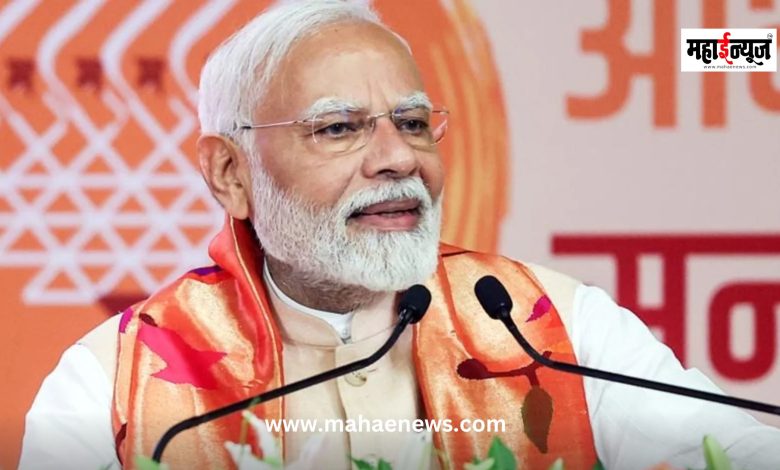 Prime Minister Narendra Modi said that Mahakumbh is a message of unity.