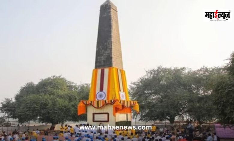 Traffic changes in the backdrop of the Vijay Stambh salute ceremony