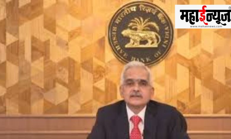 Central, RBI, Protest, Morcha, Time, Repo, Rate, Decision,