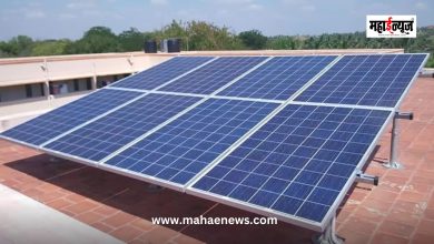 Free net meter from Mahavitaran for rooftop solar energy generation