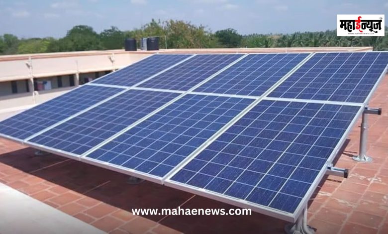 Free net meter from Mahavitaran for rooftop solar energy generation