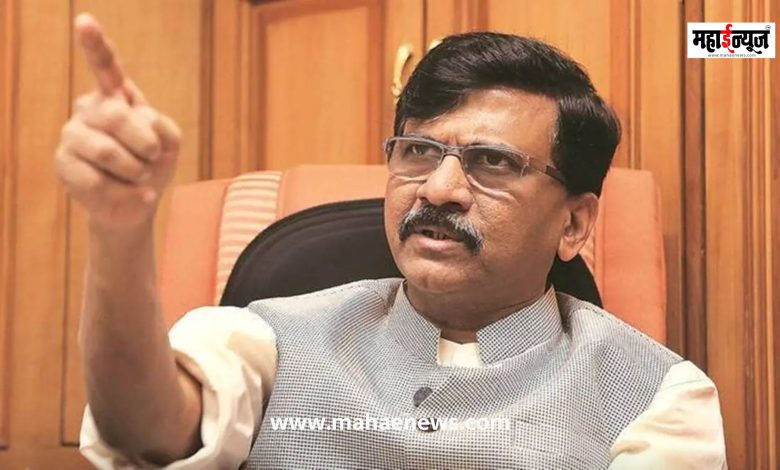 Sanjay Raut said that many will be shocked after the announcement of ministerial posts.