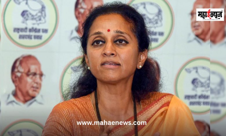 Supriya Sule said, "I myself was elected four times on EVMs, how can I say it is a scam?"
