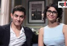 Aamir Khan, Wife, Director, Kiran Rao, Swapn, missing, ladies, cinema, location, creation,