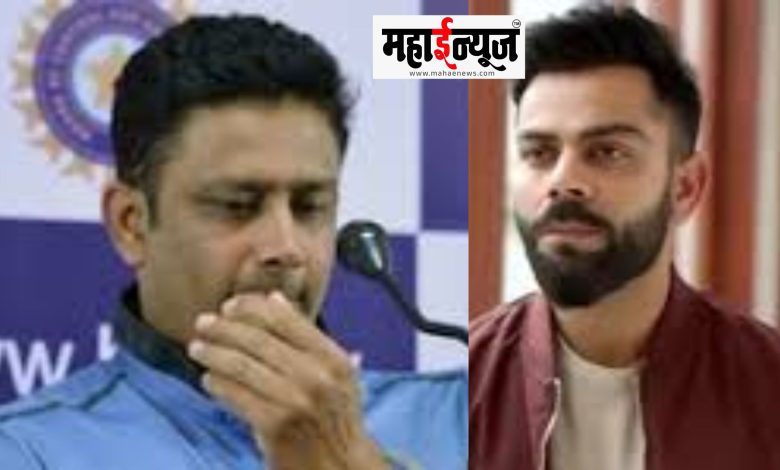 Virat, Tika, Anil Kumble, Explanation, virat kohli, bad, question, creation, cricket, london, settled,