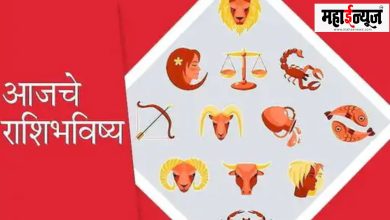 Aries, Rashi, Day, Good, Career, Good, Progress, Libra, Rashi, Jataka, Office, Appreciation,