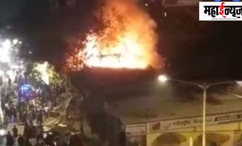 Shivajinagar, fire, incident, Chembur, Amar, Mahal, department, shop, fire,