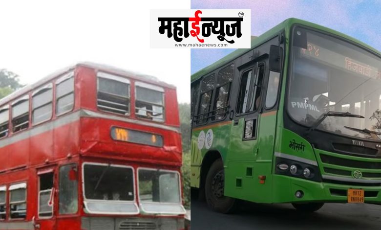 PMP, fare, increase, consideration, Pune, Pimpri, Chinchwad, Maha, circulation, deficit, load