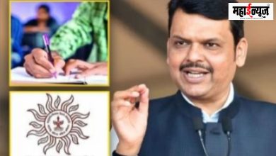 Chief Minister, Fadnavis, mouth, order, Implementation, MPSC, Student, Confusion,