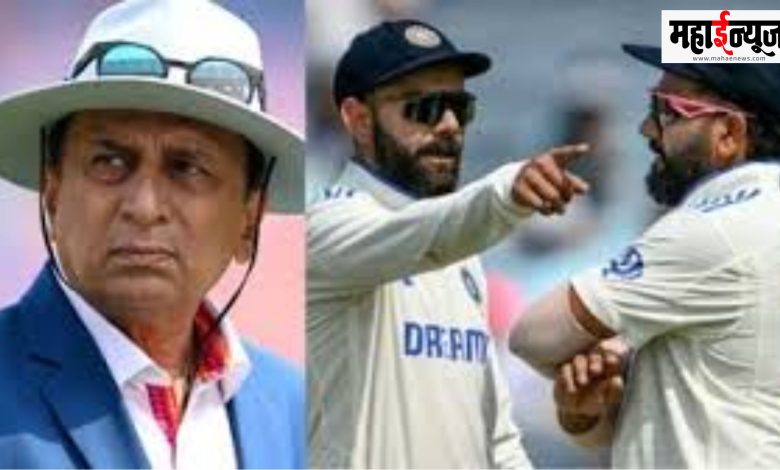 Sunil Gavaskar, , Virat, Retired, Series, Rohit Sharma, Cricket,