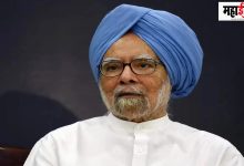 Former, Prime Minister, Dr. Manmohan Singh, last, breath,