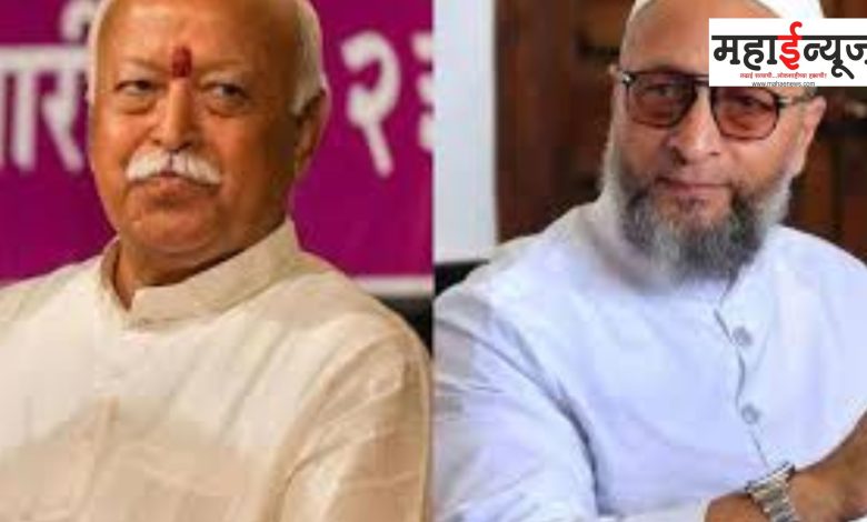 Mohan Bhagwat, Statement, Asaduddin, Reaction, child, birth, money,