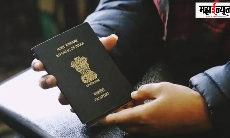 Pimpri, Residence, Passport, Goa, security, machine, challenge, fake, paper, letter, city, bangladesh, residence,