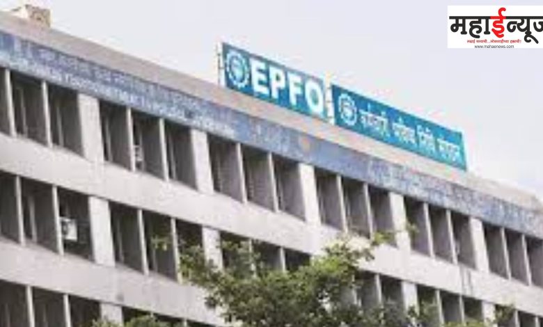 future, funding, organization, internal, registered, international, PF, Claim, Aadhaar Mandatory,