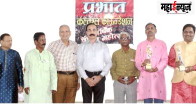 Progressive, Rangat, Prabhat, Culture, 21st, Music, Festival, Thatat, Art, Field, Dignitaries, Gaurav, Bhanupratap Barge Present,