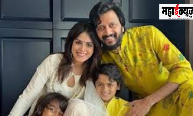 Genelia, Ritesh, Birthday, Special, Post, Love, Express, World, Wishes, Year,