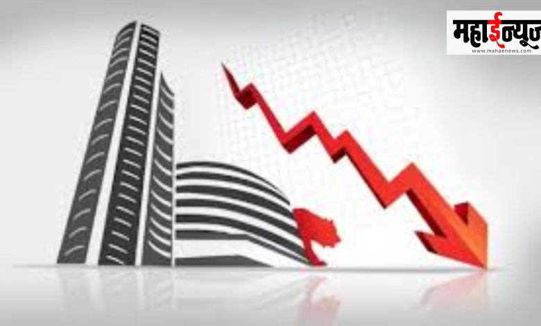 India, share, market, american, central, bank, fed reserve, interest, rate, cup, decision, announced,