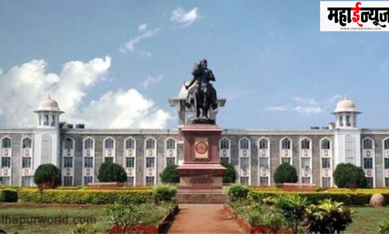 Mumbai-Pune, University, Shivaji, University, Bilingual, Certificate, 61st, Convocation, Ceremony, January 2025,