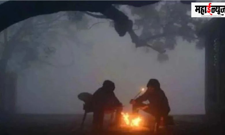 state, cold, strong, permanent, Pune, Nagpur, Para, Weather, Division, Alert,